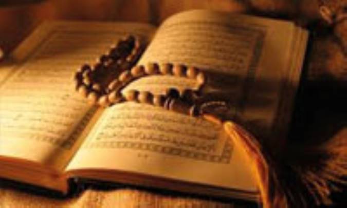 تغییر مخاطب در قرآن