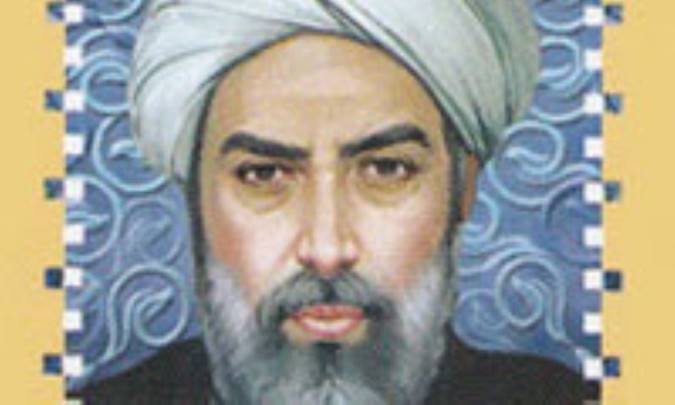 برهان صدّیقین ملاصدرا