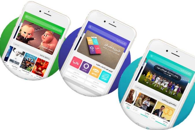آموزش نصب روبیکا روی آیفون