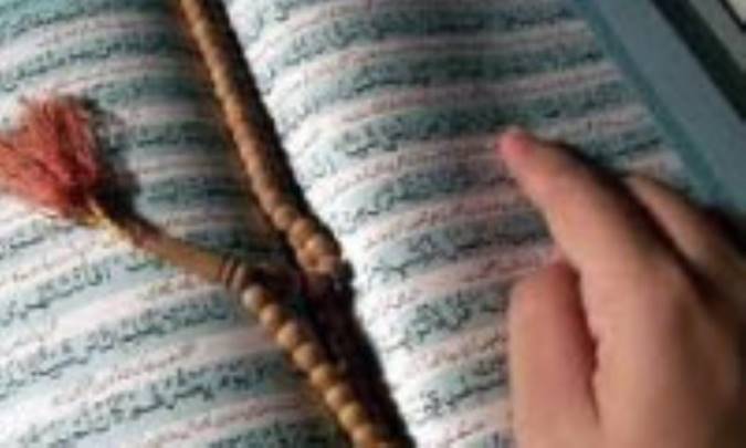 فرهنگ سازی تلاوت قرآن در نماز