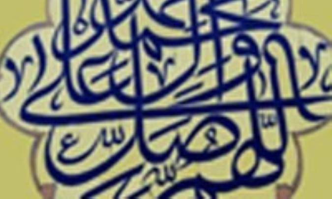 بازبینی گونه های تقیه در مکتب اهل بیت (علیهم السلام)(4)