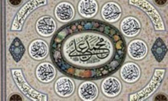 بازبینی گونه های تقیه در مکتب اهل بیت (علیهم السلام) (6)