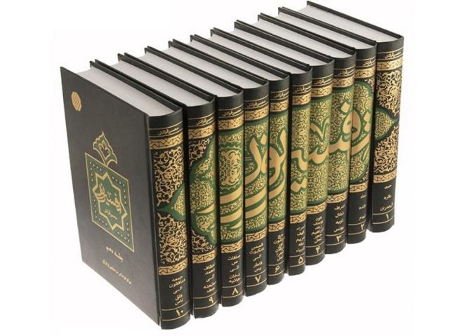 معرفی تفسیر نور قرائتی