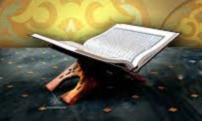 ترتیب نزول آیات قرآن