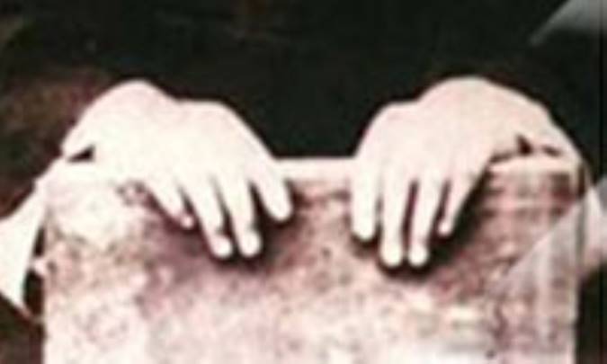 تضاد عمل و عقیده