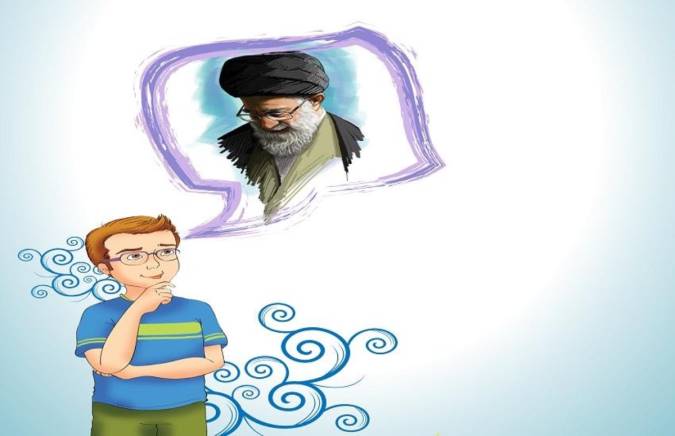 شوق دیدار رهبر
