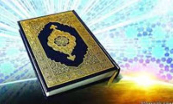 وصایت در جمع قرآن