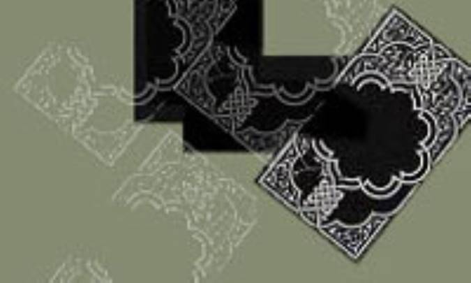 قلمرو حجيت حديث از نگاه عالمان شيعه (2)