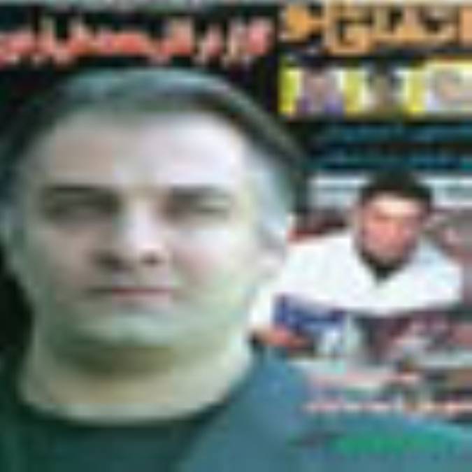 هفته نامه اتفاق نو