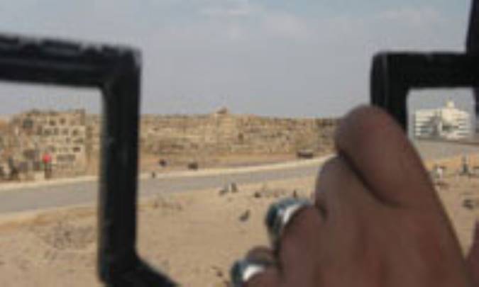 توسل (کشف، طرح، بررسی و تأیید آراء) (2) 