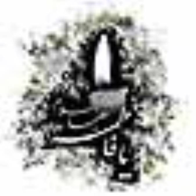 شرح هجران