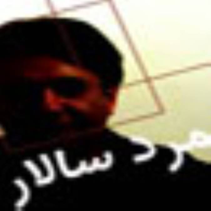 تمدن مرد سالار 