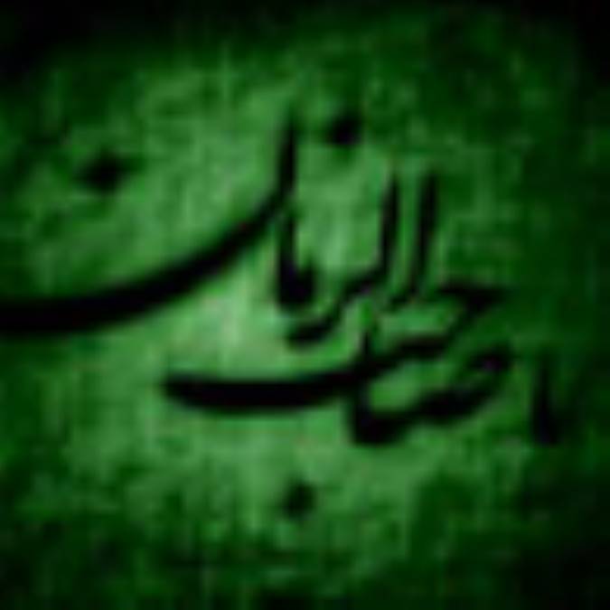 نواي انتظار