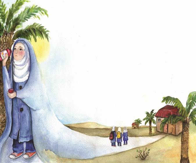 آب سردکن