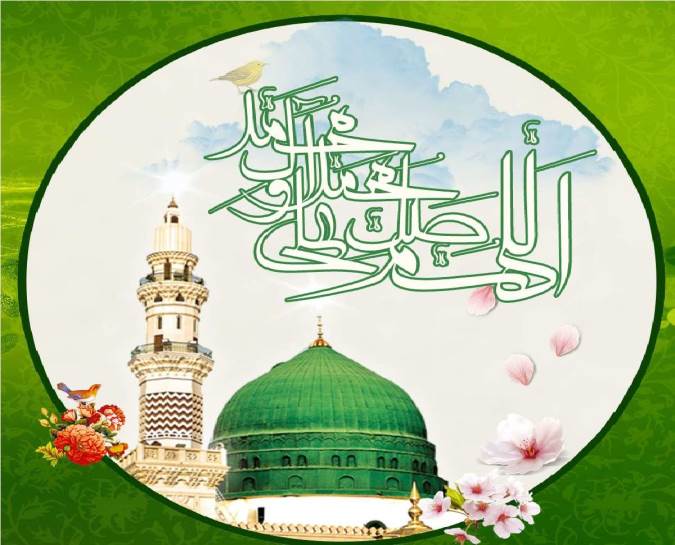 صلوات و پیامد آن