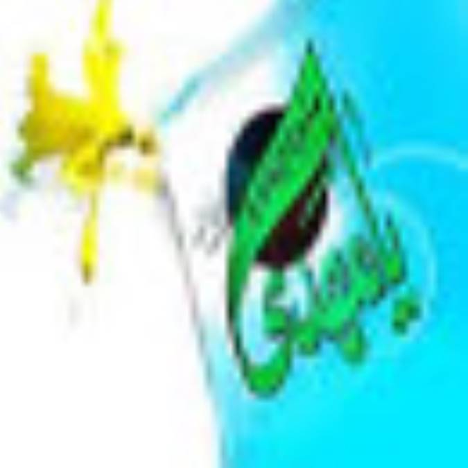 تشرفات به محضر امام زمان(علیه السلام)- (2)