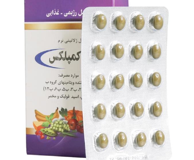 ویتامین B کمپلکس و کاهش وزن