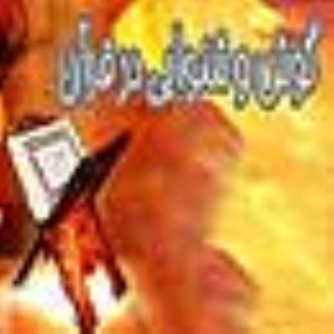 گوش و شنوايي در قرآن