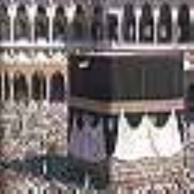 نظام سیاسى و دولت در اسلام 