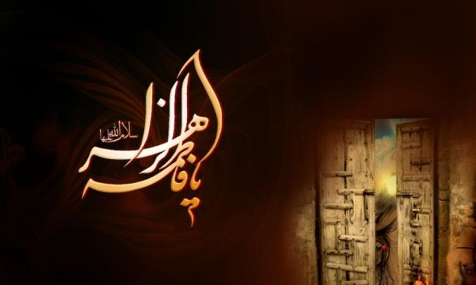 هجوم به خانه حضرت زهرا علیها السلام در منابع اهل سنت