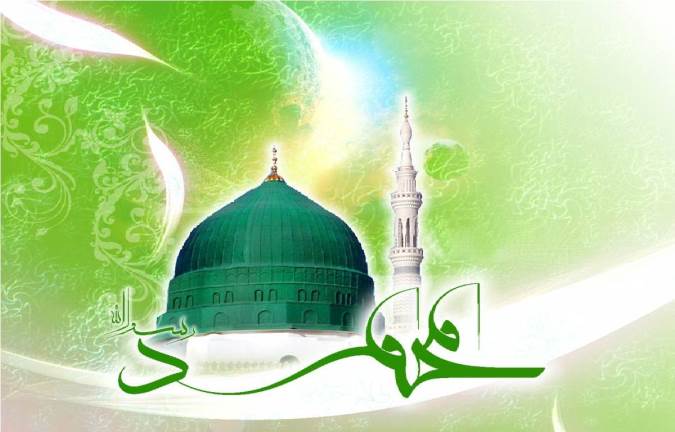 بعثت، کمال دین الهی