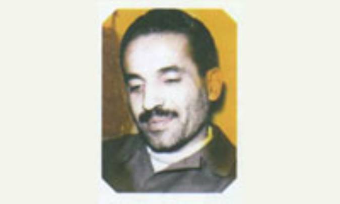 اسم قشنگ