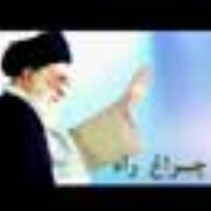 چراغ راه