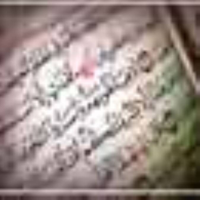 خلافت الهي انسان