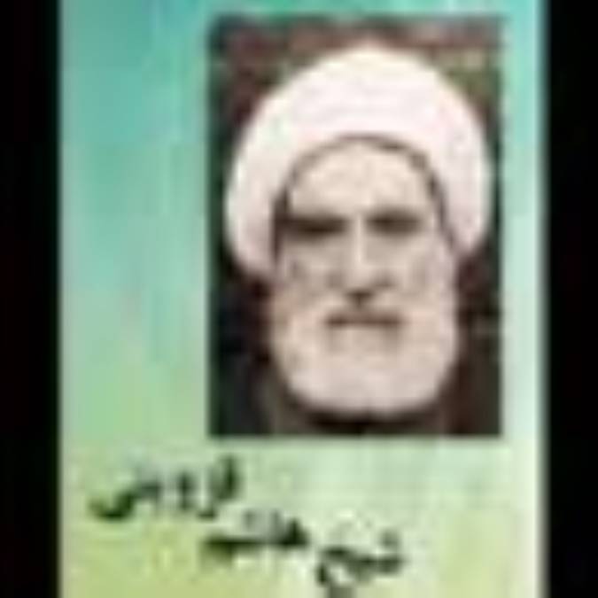 متواضعي با ابهت