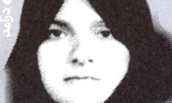 خواهر شهید نمونه