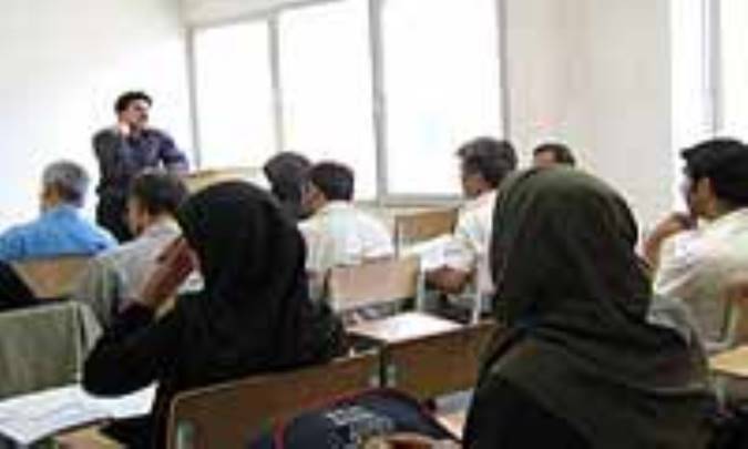 اين فن ظريف