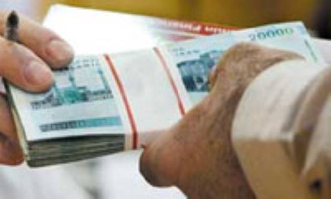 مدیریت مرد، نصف راه آرامش