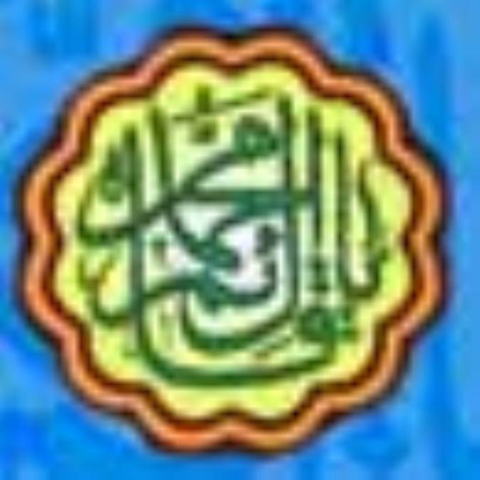 اصلاحات در حکومت حضرت مهدي عليه السلام