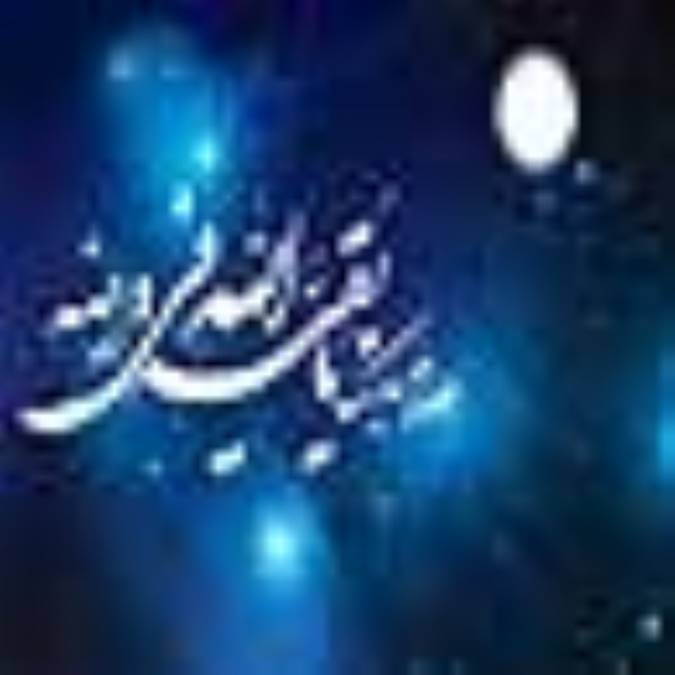 رجعت از ديدگاه قرآن