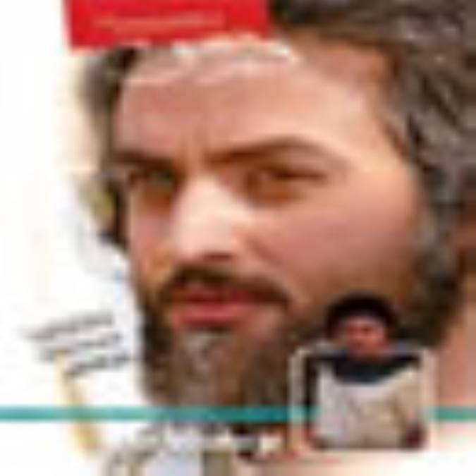 ماهنامه شاهد جوان