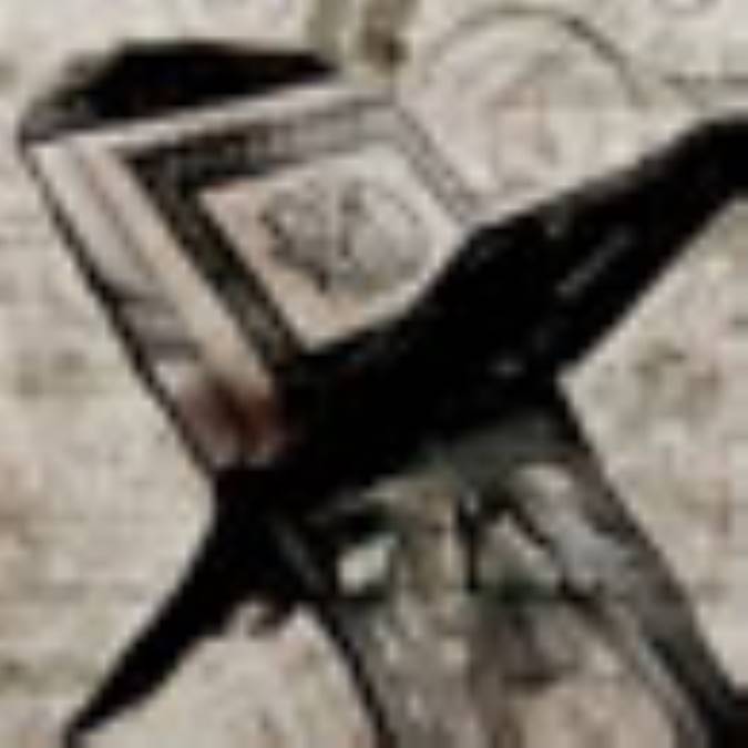 نگاه قرآنی به کرامت انسان (1)