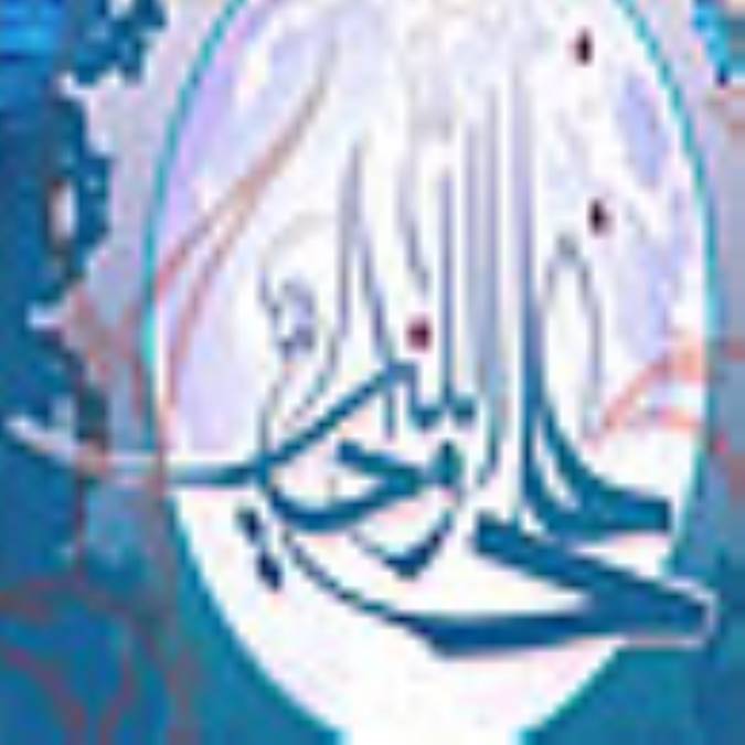 آخرین فروغ