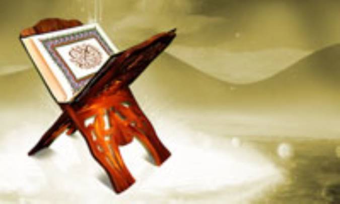 دوران قدرت، زيبايي و شجاعت