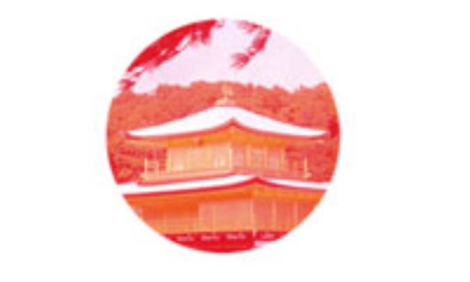 تجربيات كشور ژاپن در رسيدگي غير قضائي