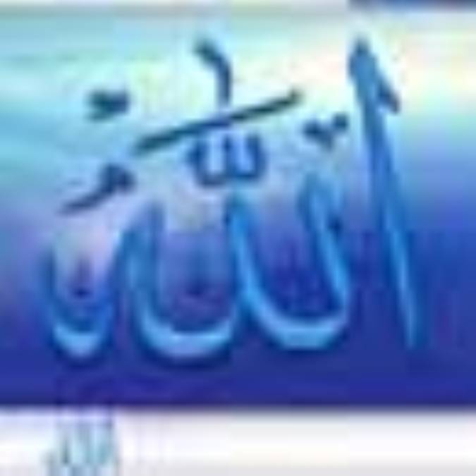 نصاب توحيد (5)
