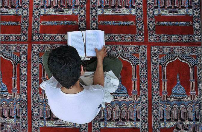 تعلیم و تربیت مذهبی