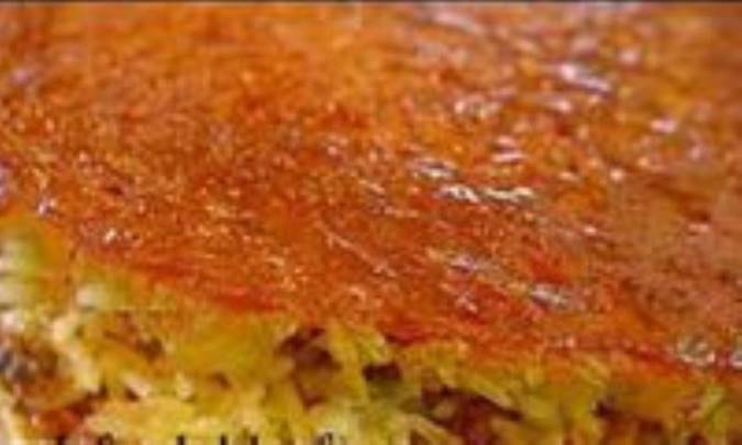 ته هچين- ته چين