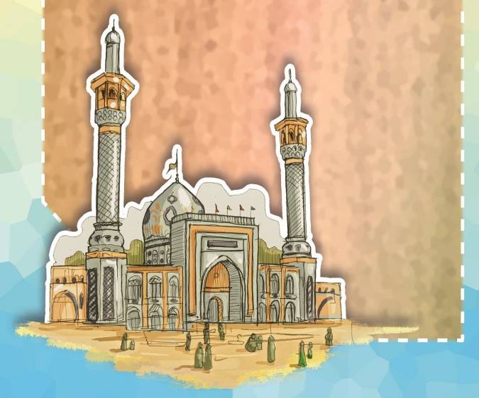من یک چنارم