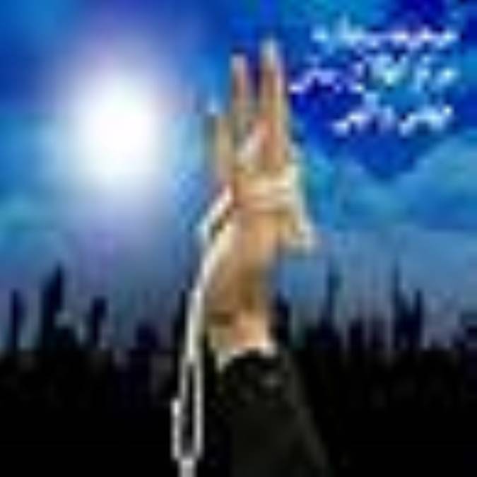 صحیفه سجادیه، مرکز اطلاع رسانی جهانی و الهی