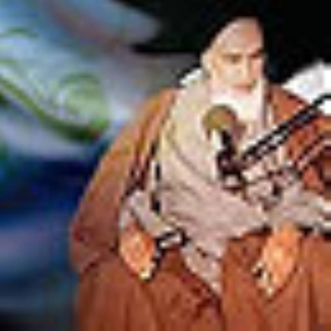 امام در آينه خاطره ها