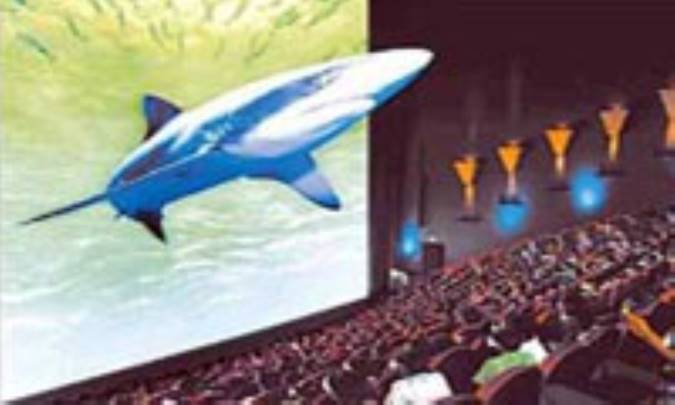 سينماي استريوسکوپيک ديجيتال