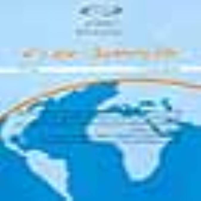 فصلنامه انرژي ايران