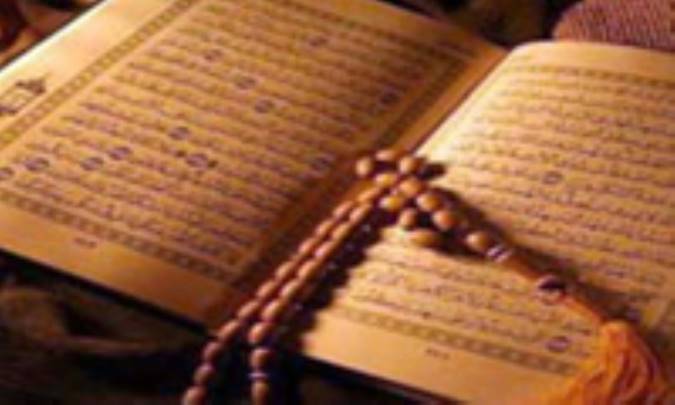 معیارهای ترجمه متون دینی