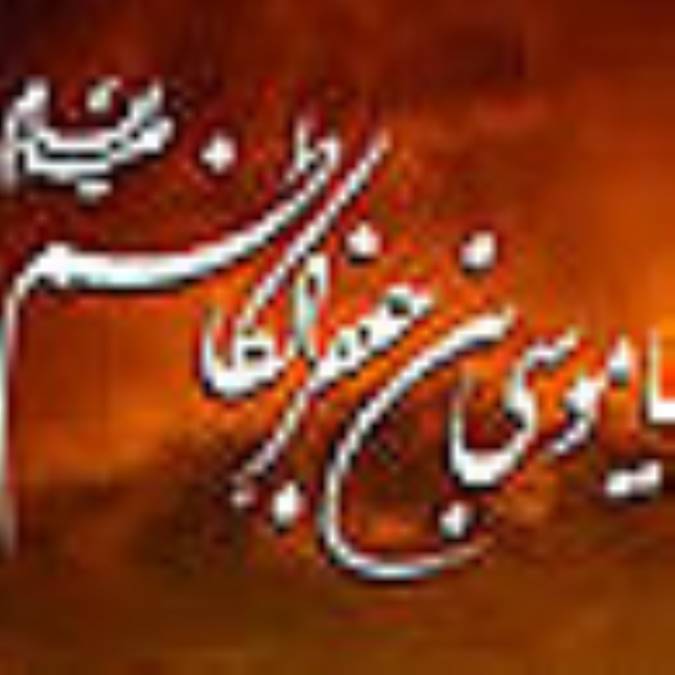 آفرينش مافوق تصوّر