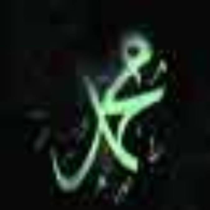 اهميت رضايت مظلوم